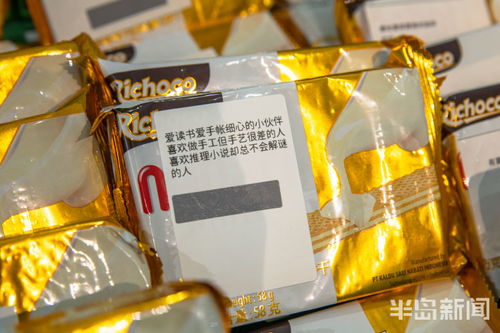以食會(huì)友，實(shí)惠相伴——食品銷售中的真誠(chéng)之道