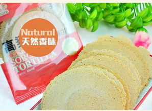 零食多 一站式休閑食品全產業(yè)鏈，誠邀加盟共創(chuàng)美味事業(yè)