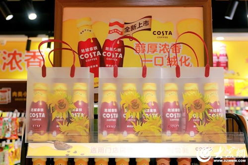 識變求變應變 中國食品上半年重塑經營價值，酒類板塊展現(xiàn)韌性
