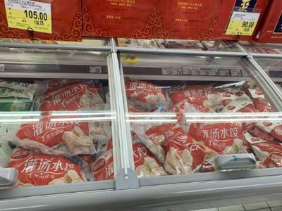 市場分化 電商全面下架“三全豬瘟水餃”，實體店與酒類銷售仍存分歧