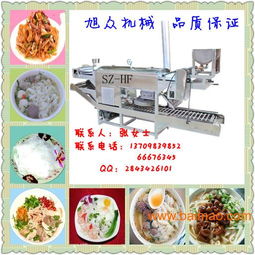 沈陽旭眾食品機械 SZ HF 40高效節能河生產設備，廠家直銷助力食品銷售升級